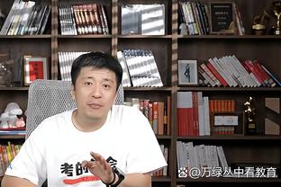 雷竞技这个平台怎么样截图0