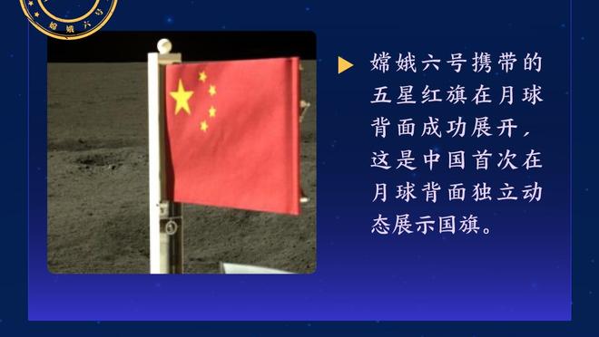 什么水平？穆里尼奥做客贝因体育评论梅西